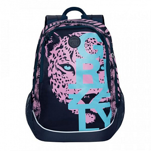 Рюкзак GRIZZLY RD-953-5 blue