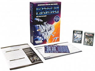 Карточная игра Hobby World Борьба за галактику 1676