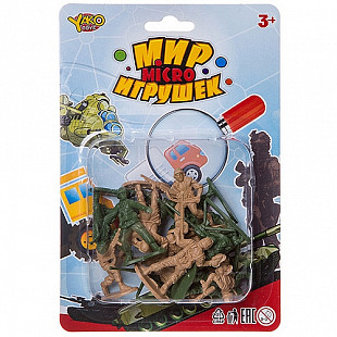 Набор солдатиков YAKO серия Мир micro Игрушек M7346