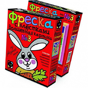 Творческий набор Fantazer 67763 Фреска с блестками «Зайка» 407053