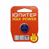 Батарейка Юпитер Lithium Max Power CR2032 3V JP2403