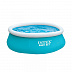 Бассейн Intex Easy Set 28101/54402