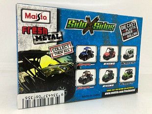 Квадроцикл Maisto 1:32 Kawasaki-Teryx4 (21087) white