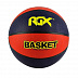Мяч баскетбольный RGX RGX-BB-1902