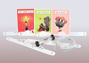 Настольная игра Десятое Королевство Тарантинки 02717