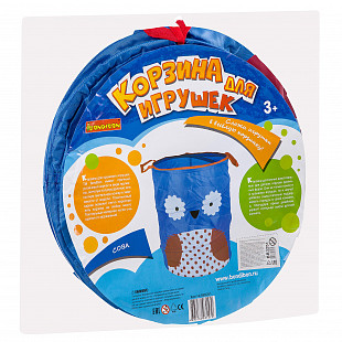 Корзина для хранения игрушек Bondibon Сова