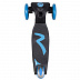 Самокат-кикборд Novatrack RainBow Подростковый Blue 120RAINBOW.BL8