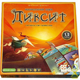 Настольная игра Стиль Жизни Диксит 010524