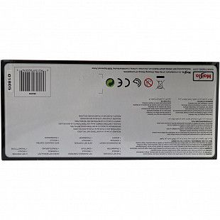 Радиоуправляемая машина Maisto Cyclone Twist (82094) white/red