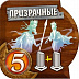 Настольная игра Hobby World Small World: Маленький мир 1605 Настольная игра Hobby World Small World: Маленький мир 1605