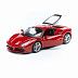 Коллекционная машина Bburago 1:24 Ferrari 488 GTB (18-26013) Red