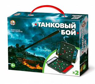 Игра детская настольная Десятое Королевство Танковый бой мини 02154