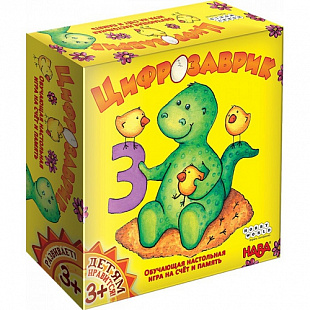 Настольная игра Hobby World Цифрозаврик 181904