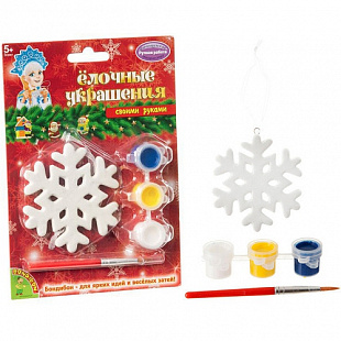Набор для творчества Bondibon Ёлочные украшения Снежинка BB1659