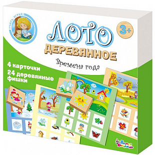 Лото Десятое Королевство деревянное «Времена года» 001952