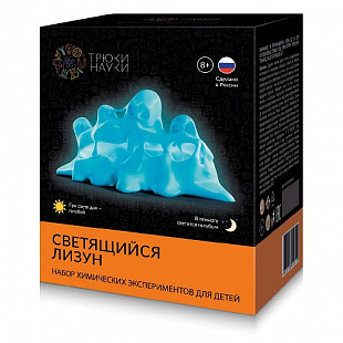 Игровой набор Трюки науки Светящийся лизун blue