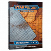 Игровое поле Hobby World Starfinder. Базовая местность 181986