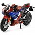 Мотоцикл Maisto 1:12 Honda CBR 1000RR-R Fireblade SP 31101 (20-20099) red/blue/black