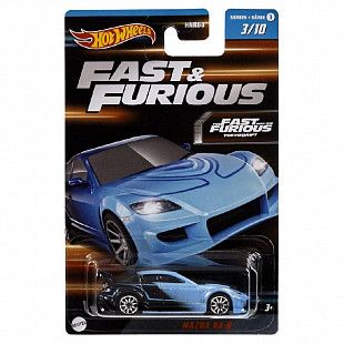Машинка Hot Wheels Fast & Furious Mazda RX-8 3/10 (HNR88 HNT13)
