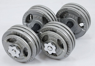 Набор гантелей металлических Хаммертон Atlas Sport 2x24