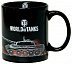 Кружка-хамелеон Merchandiser World of Tanks Пламя