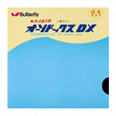 На картинке изображен Накладка для ракеток Butterfly Orthodox black Накладка для ракеток Butterfly Orthodox black