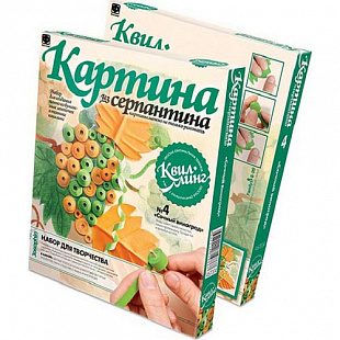 Творческий набор Fantazer 67763 Квиллинг «Сочный виноград» 967004