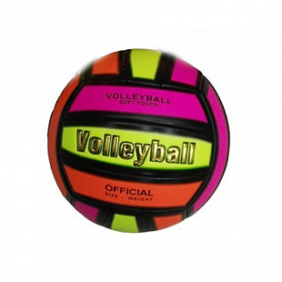 Мяч волейбольный Meik QD-220 yellow/pink/orange