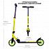 Самокат для детей kick’n’roll складной КК0007 yellow