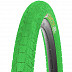 Велопокрышка Kenda 20"х1.95 (50-406) K907 Низкий протектор 5-527213 Green Велопокрышка Kenda 20"х1.95 (50-406) K907 Низкий протектор 5-527213 Green