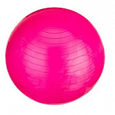 Мяч Ausini 60 см VT20-10584 pink