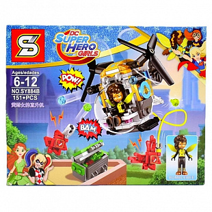 Конструктор Chuang Heng Toys Школа супер-героинь Вертолет SY884AB