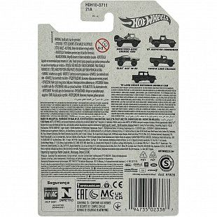 Машинка Hot Wheels Toyota Land Cruiser 4/5 (HFW36 HDH10)