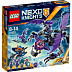 Конструктор LEGO Летающая горгулья 70353