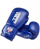 Перчатки боксерские Green Hill REX BGR-2272F blue