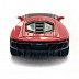 Машинка инерционная Maisto 1:40 Lamborghini Centenario (21001) red