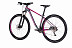 Велосипед Kellys Desire 70 29" (2018) pink/grey