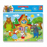 Мягкие пазлы А4 Vladi Toys Теремок VT1102-22