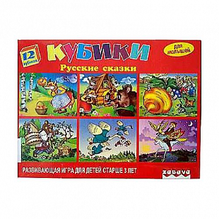 Игрушка пластмассовая 12 кубиков Русские сказки 11409