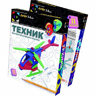 Творческий набор Fantazer 67763 Техник «Вертолет» 147026