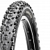 Велопокрышка Maxxis Ardent 29x2.25 Кевлар 62a/60a Lust Dual TB96712900