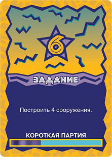 Настольная игра Hobby World Остров юрского периода 915064