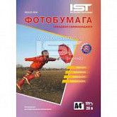 Фотобумага IST Premium глянцевая самоклеющаяся 125гр/м, A4, 20л
