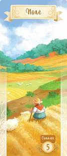 Настольная игра Hobby World Лес сказок 915109