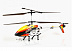 Радиоуправляемый вертолет UDI RC U16