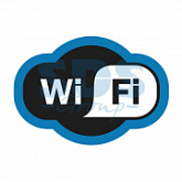 Наклейка Rexant Зона Wi-Fi 200х150 мм 56-0017-2
