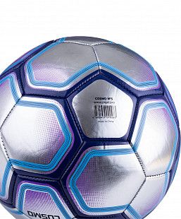 Мяч футбольный Jogel Cosmo №5