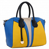 Женская сумка Pola 7132 yellow