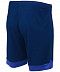 Шорты игровые Jogel DIVISION PerFormDRY Union Shorts dark blue/white