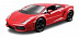 Коллекционная машина Bburago 1:32 Lamborghini Gallardo (18-45128)